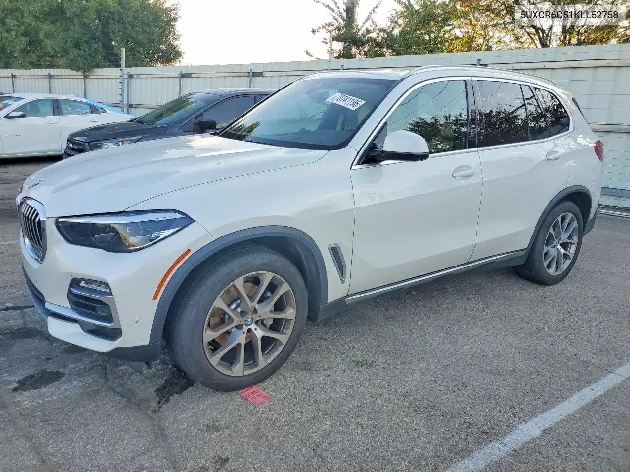 BMW X5 xDrive40I 2019