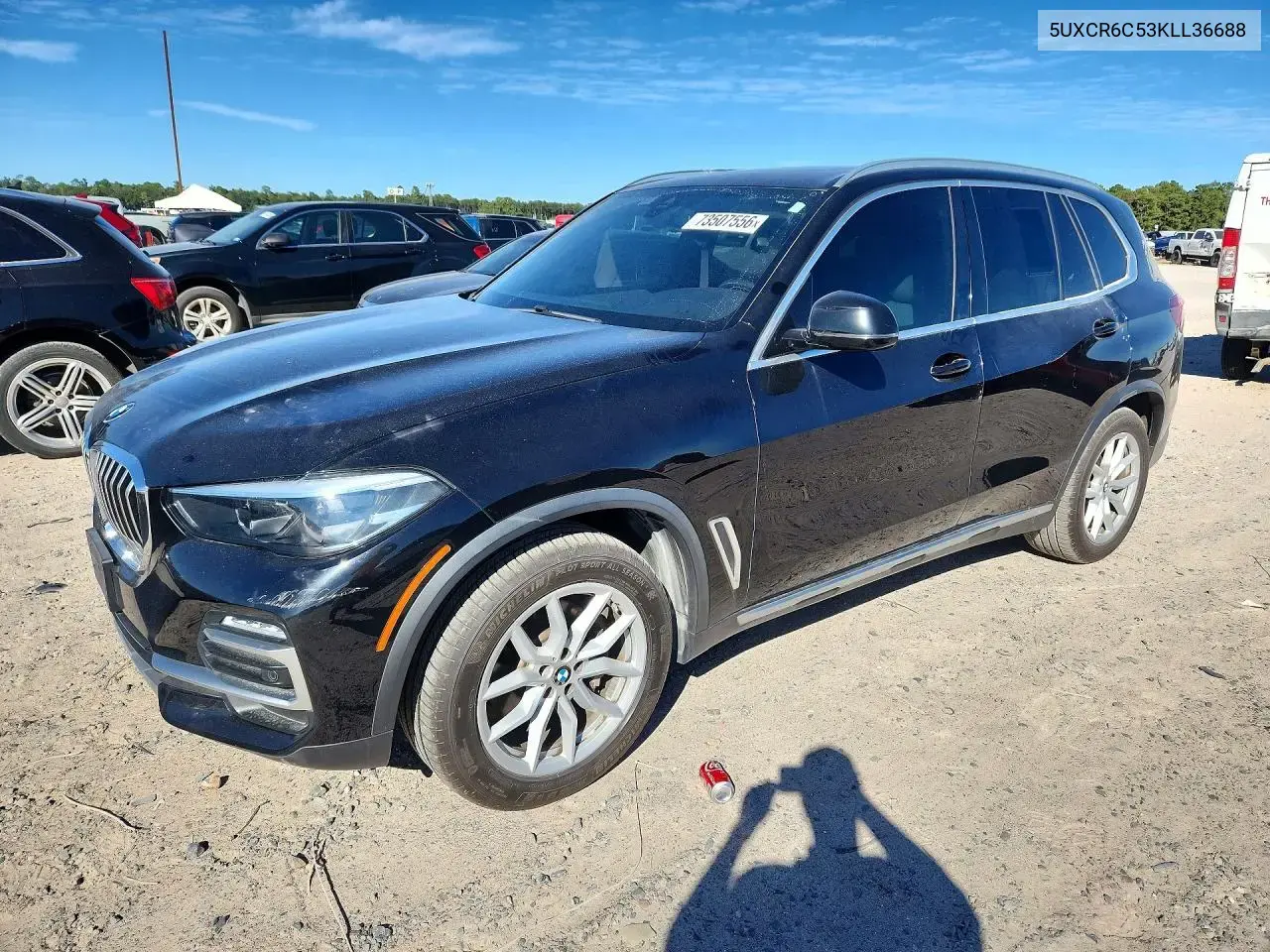 BMW X5 xDrive40I 2019