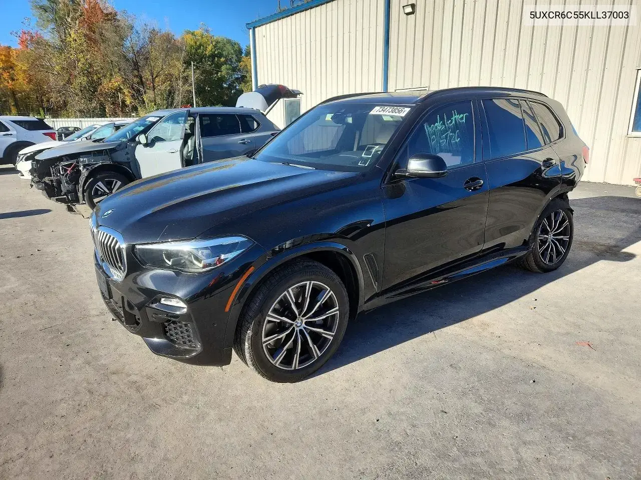 BMW X5 xDrive40I 2019