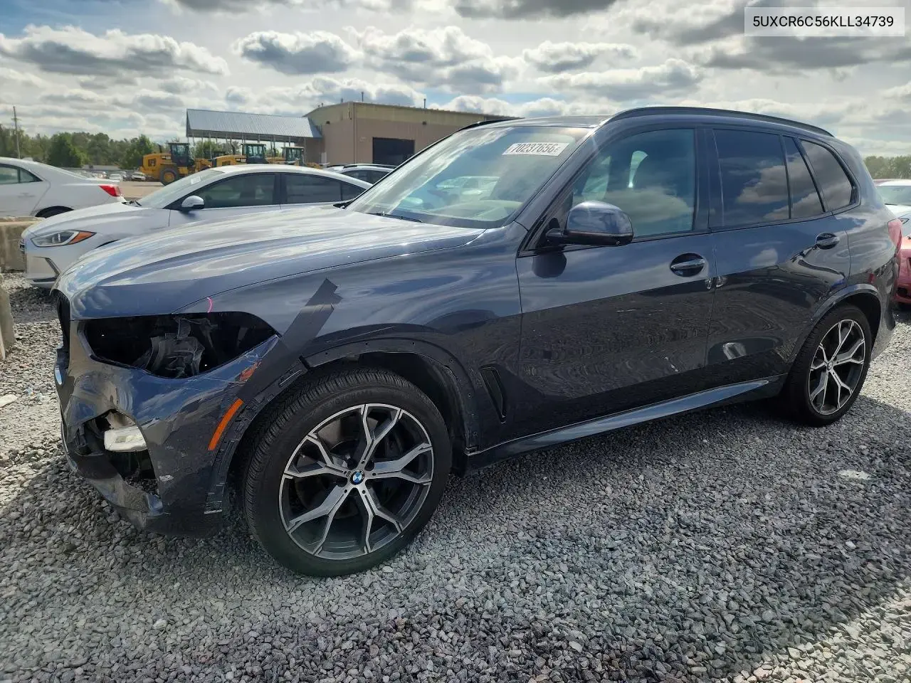 BMW X5 xDrive40I 2019