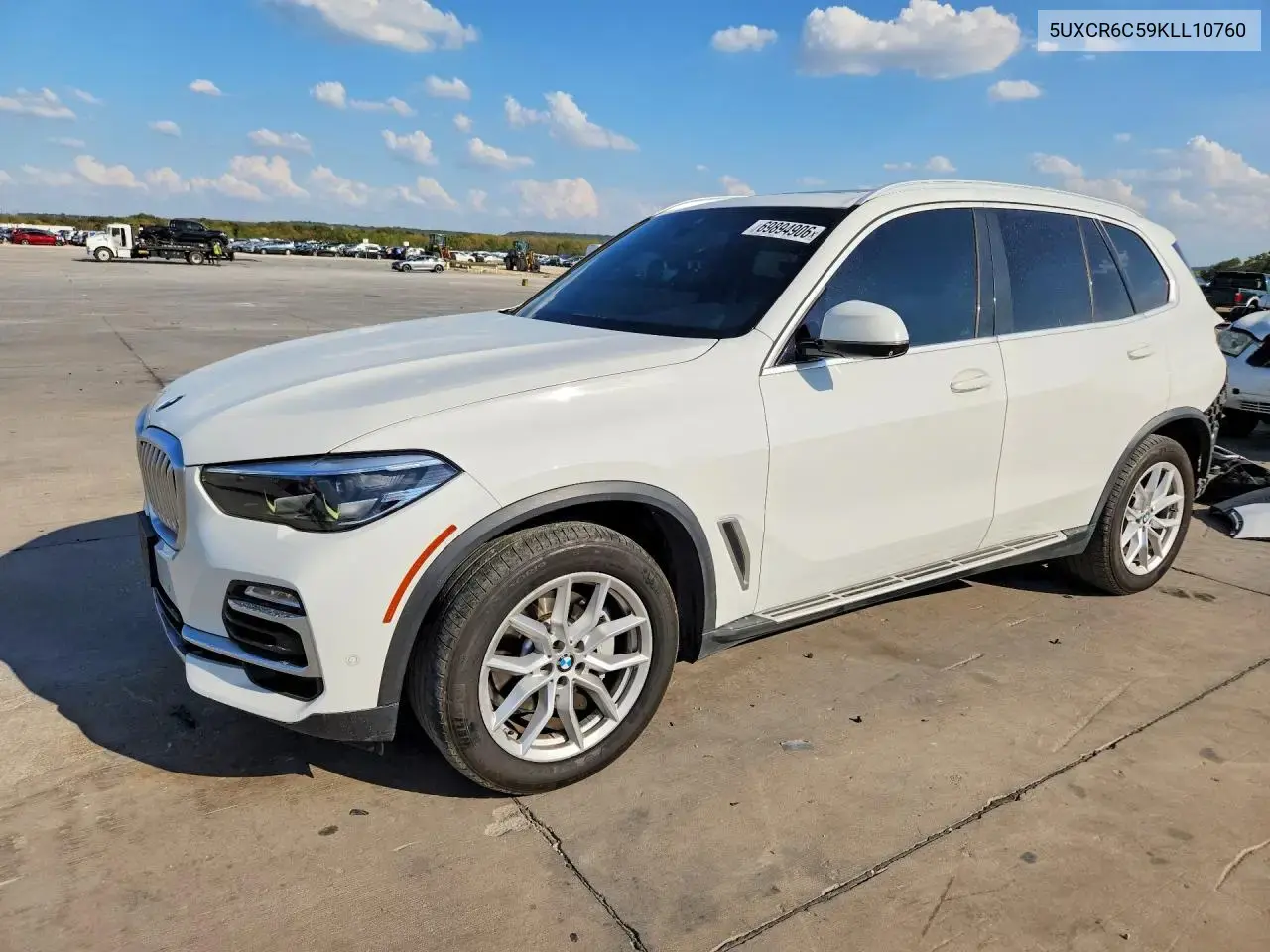 BMW X5 xDrive40I 2019