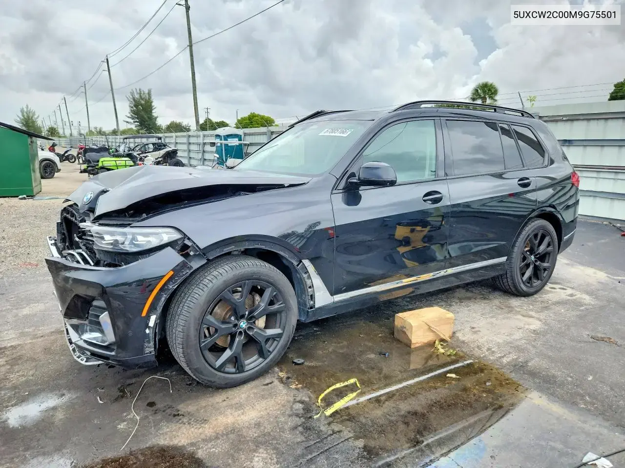 BMW X7 xDrive40I 2021