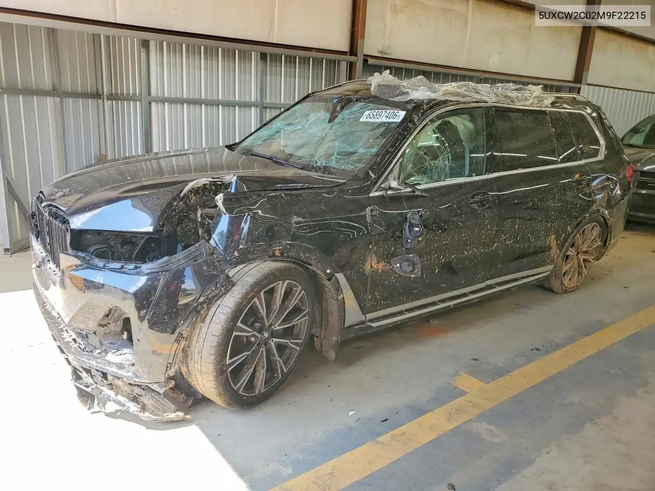 BMW X7 xDrive40I 2021