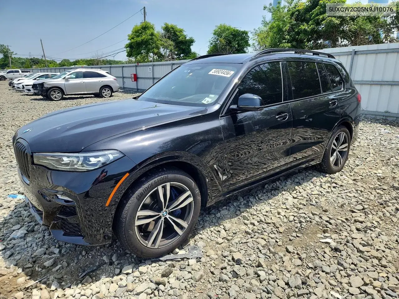 BMW X7 xDrive40I 2022