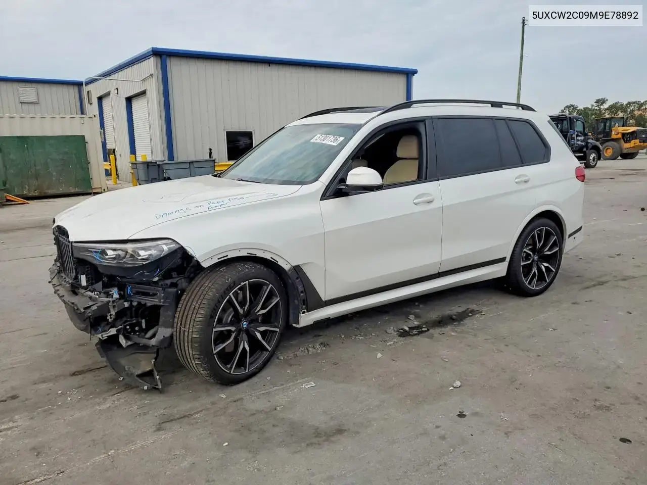 BMW X7 xDrive40I 2021