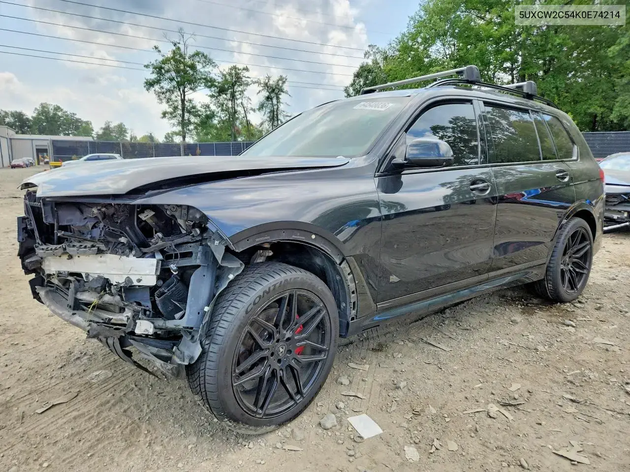 BMW X7 xDrive40I 2019