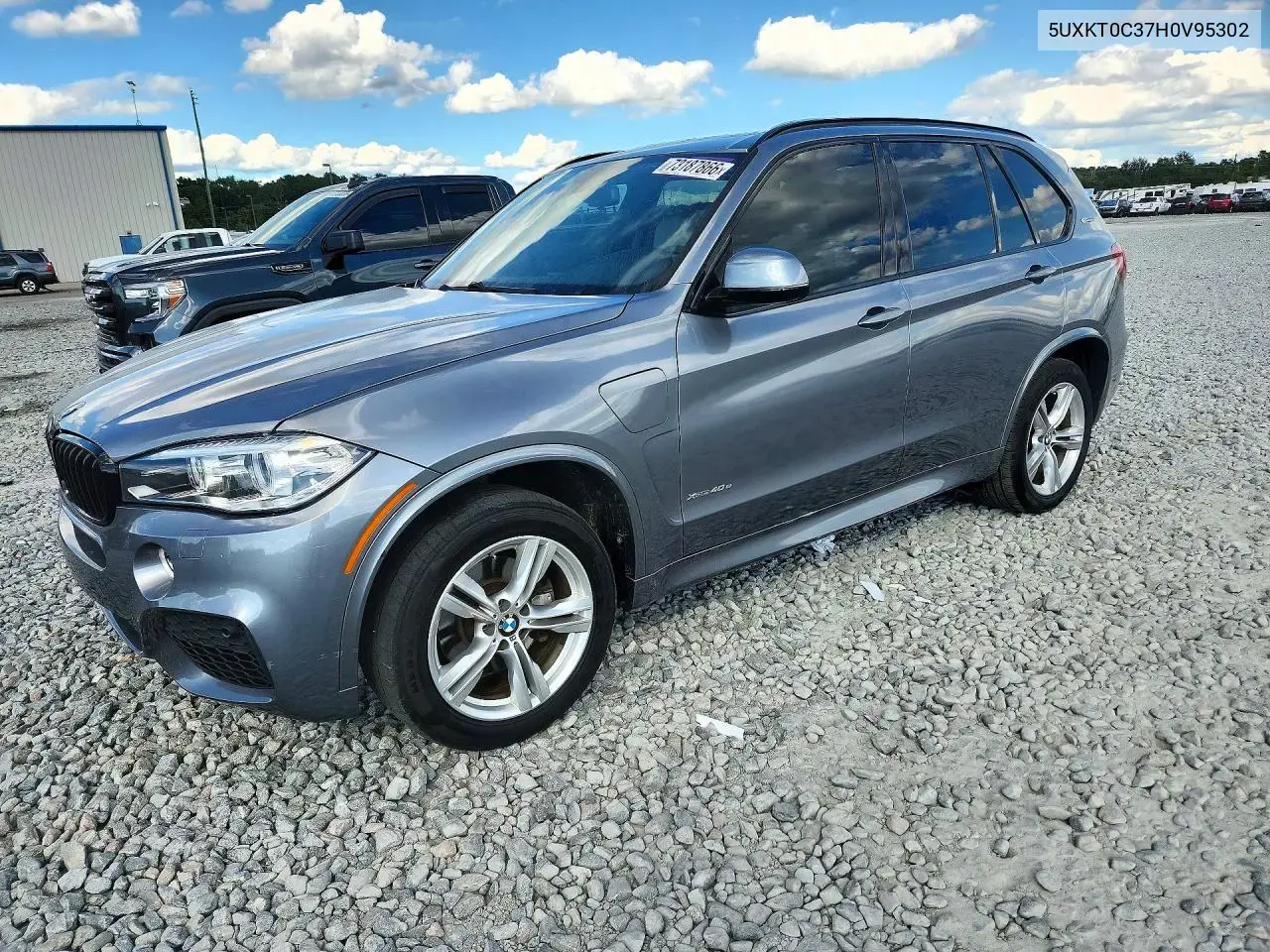 BMW X5 Xdr40E 2017