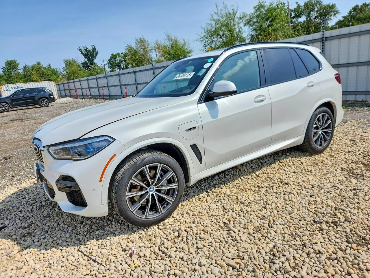 BMW X5 xDrive45E 2022