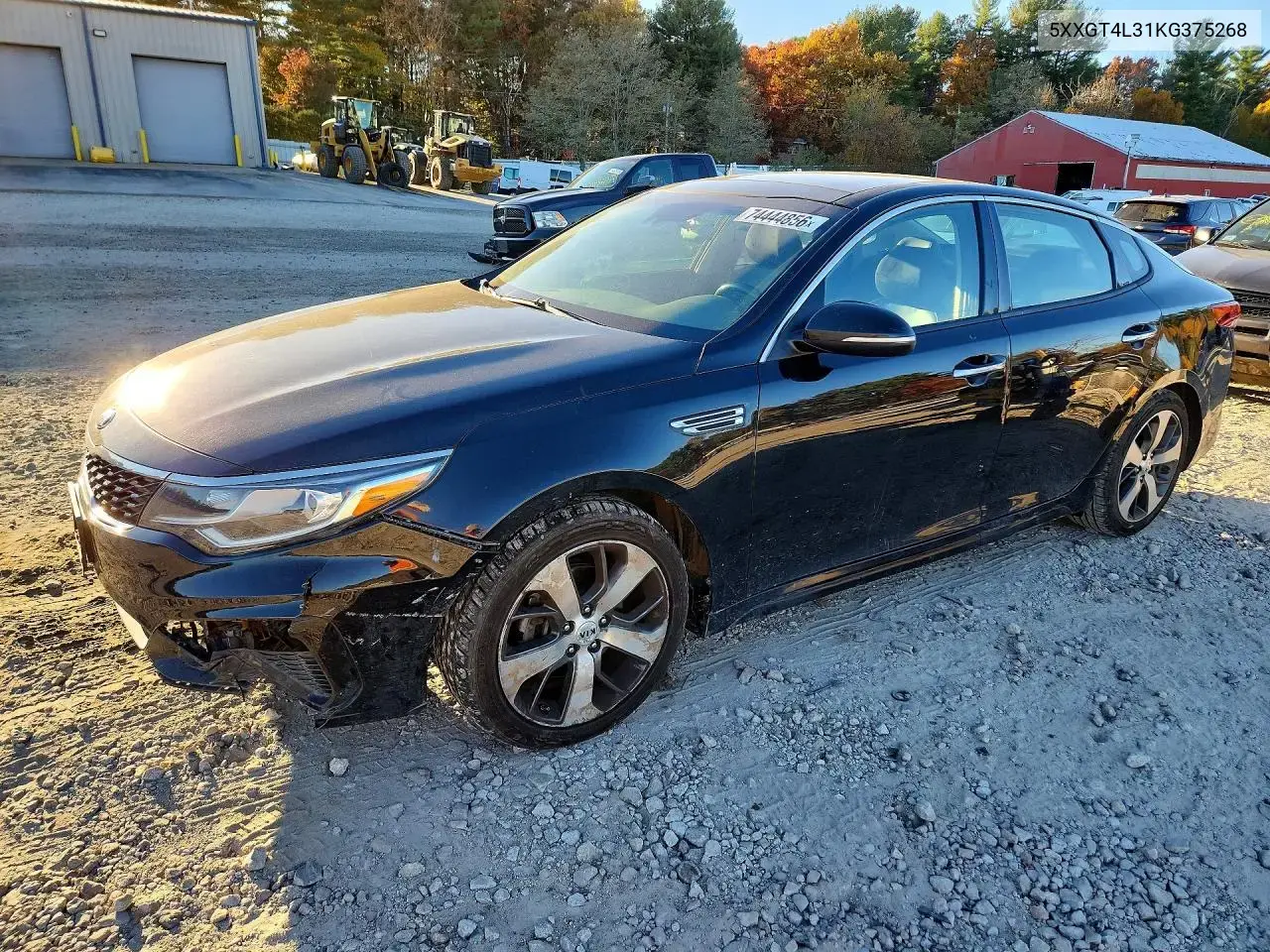 Kia Optima S 2019