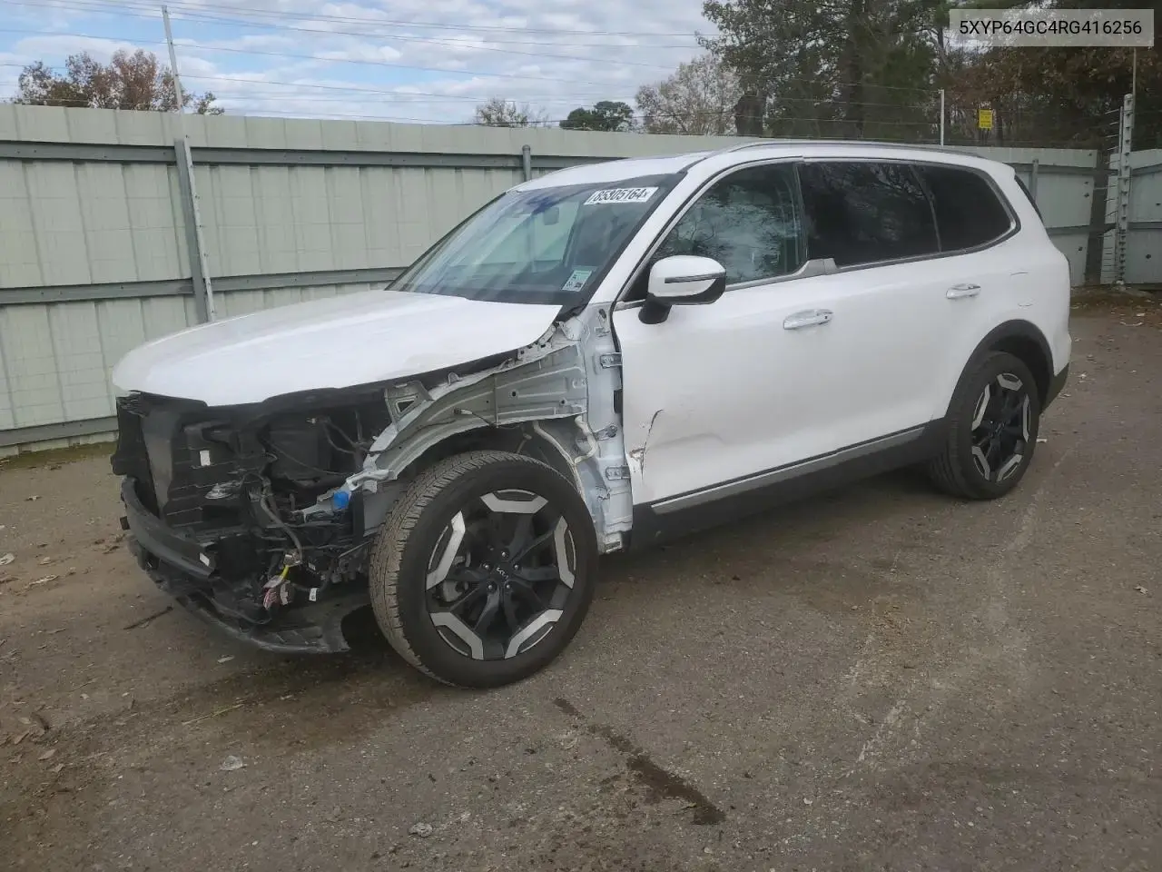 Kia Telluride S 2024
