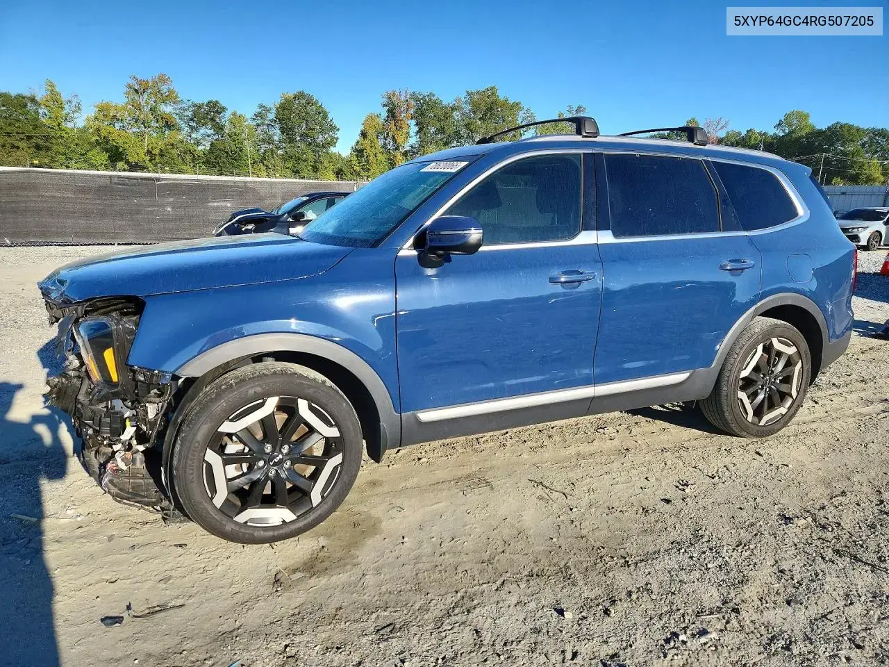 Kia Telluride S 2024