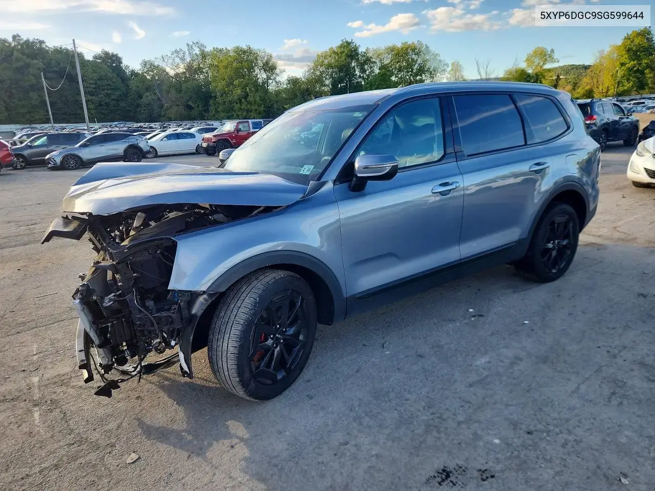 Kia Telluride S 2025