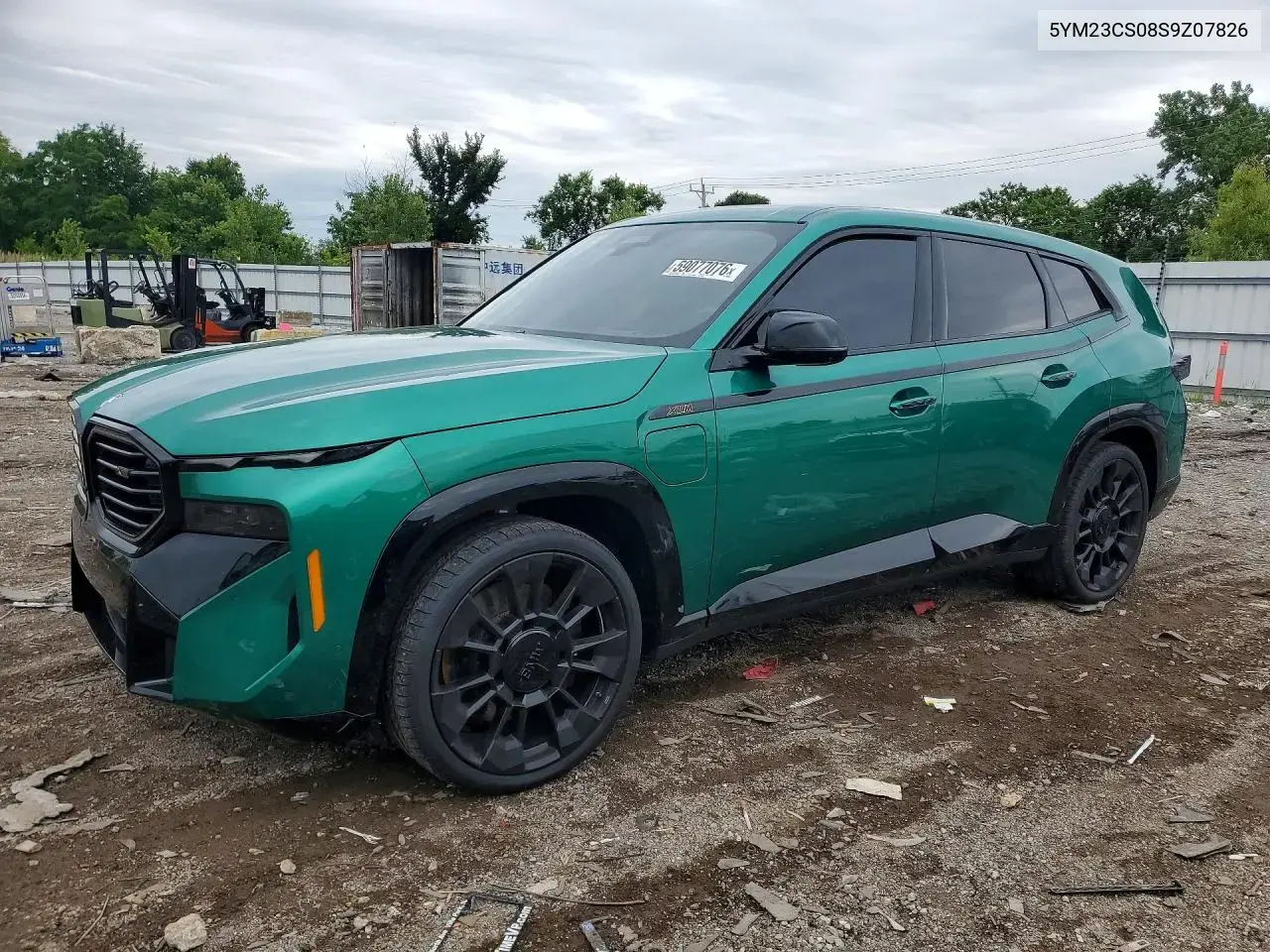 BMW Xm 2025