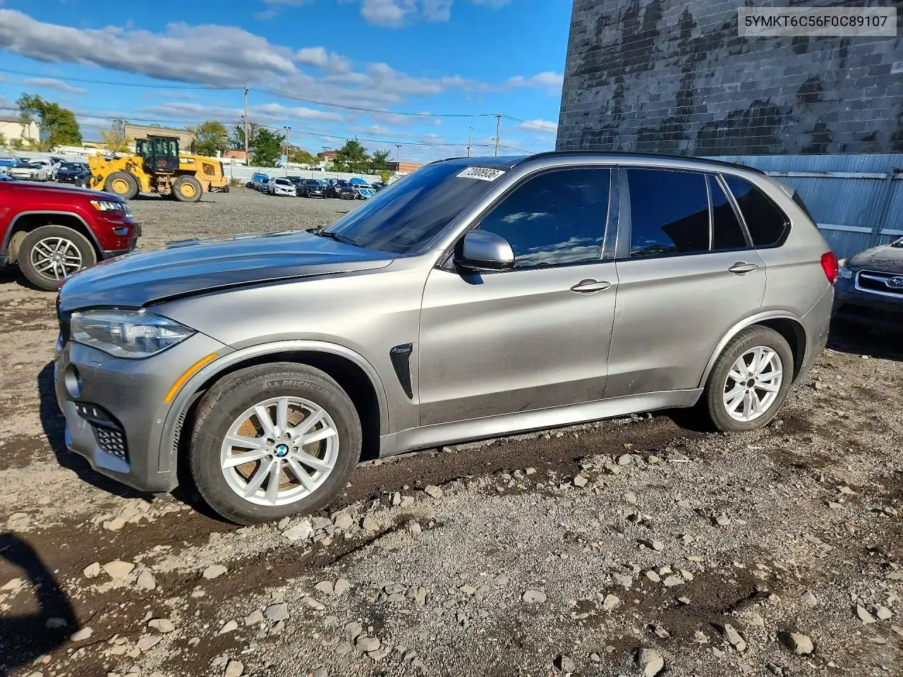 BMW X5 M 2015