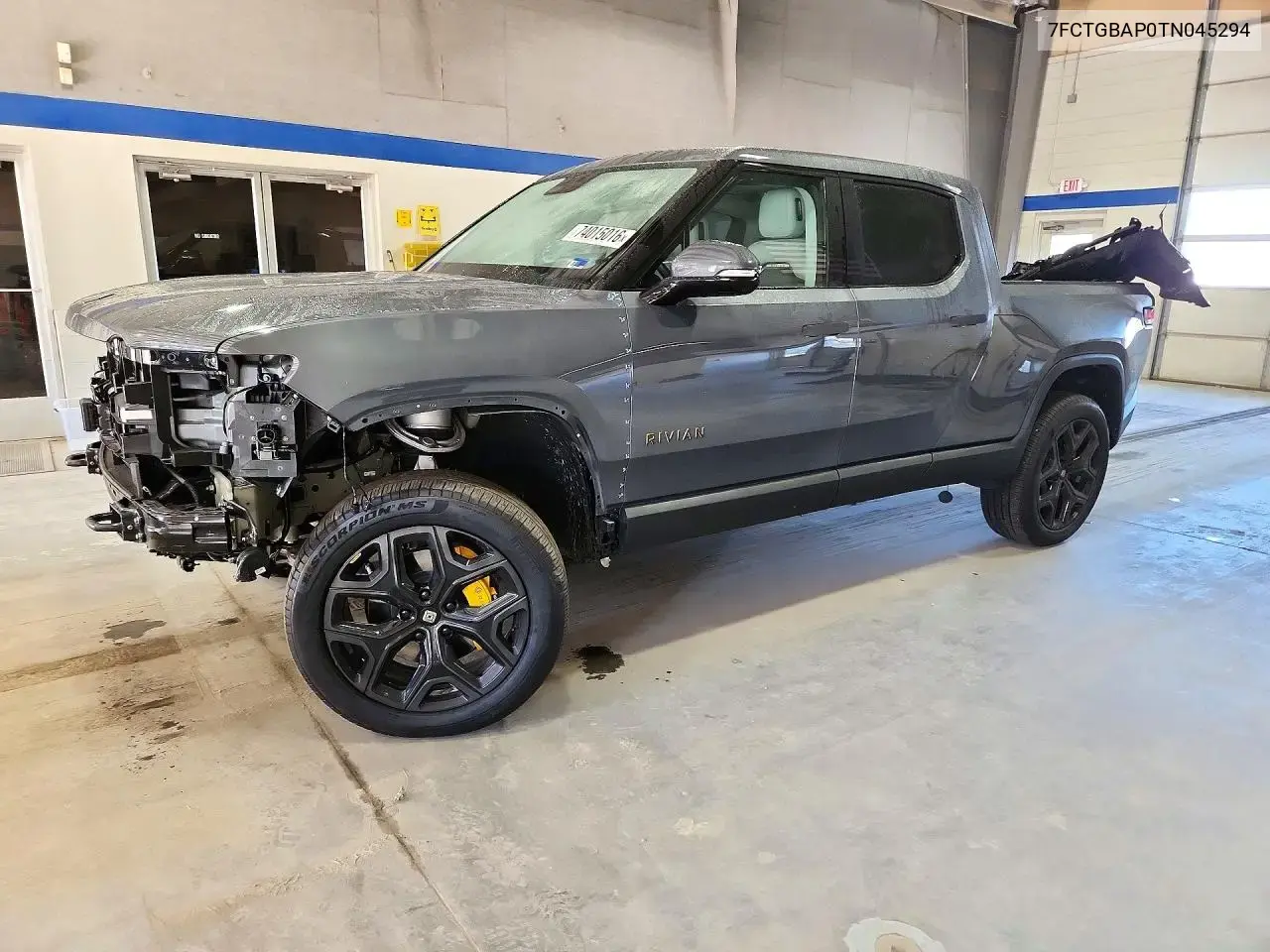 Rivian R1T Premium 2026