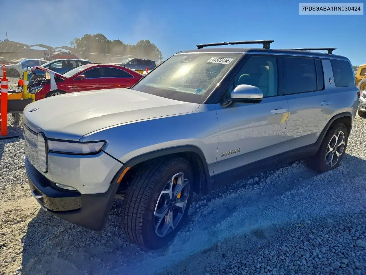 Rivian R1S Adventure 2024