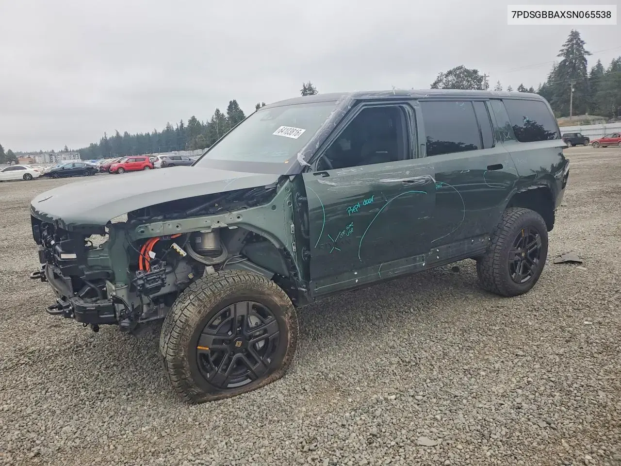 Rivian R1S Adventure 2025
