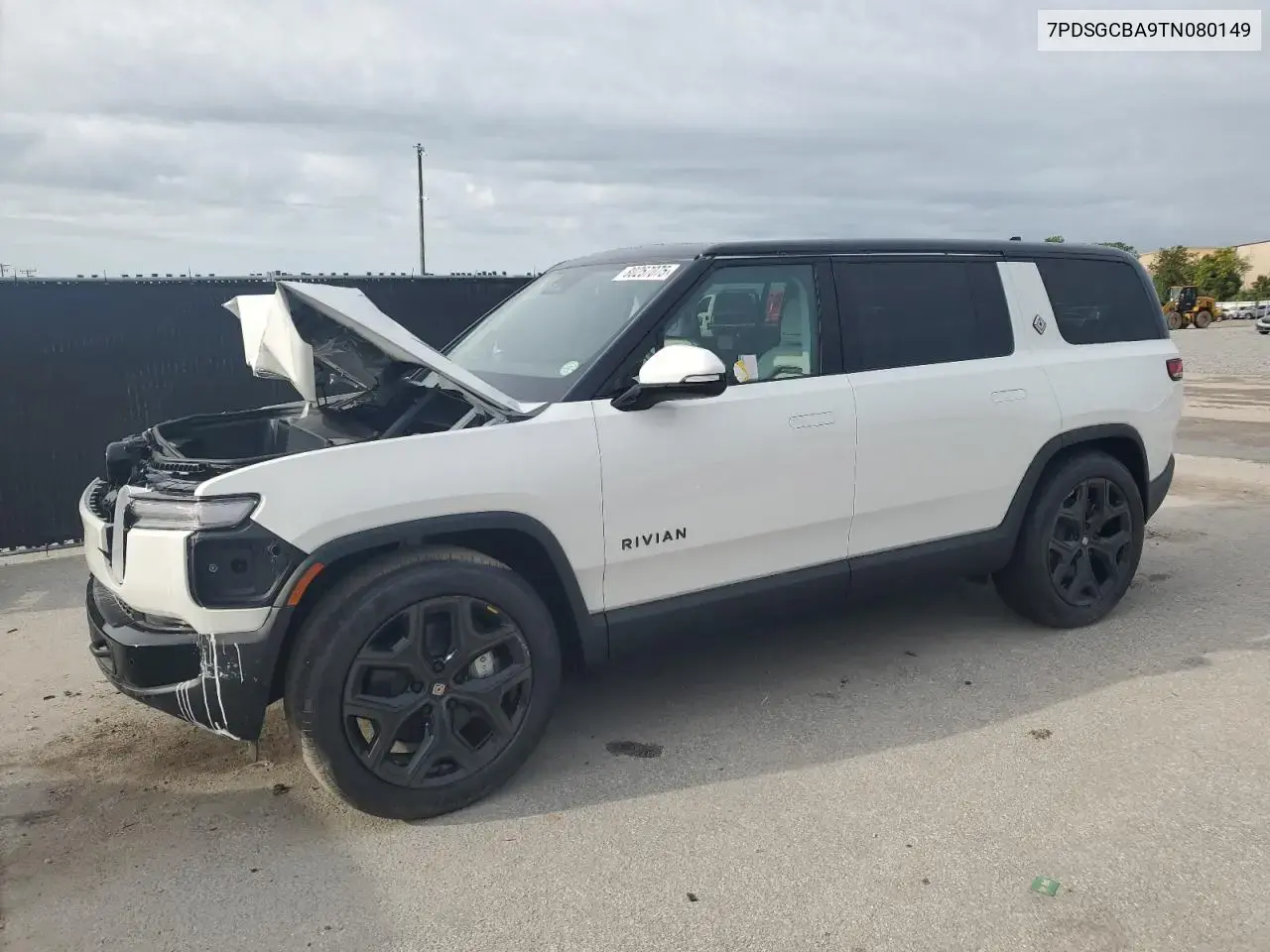 Rivian R1S Adventure 2026
