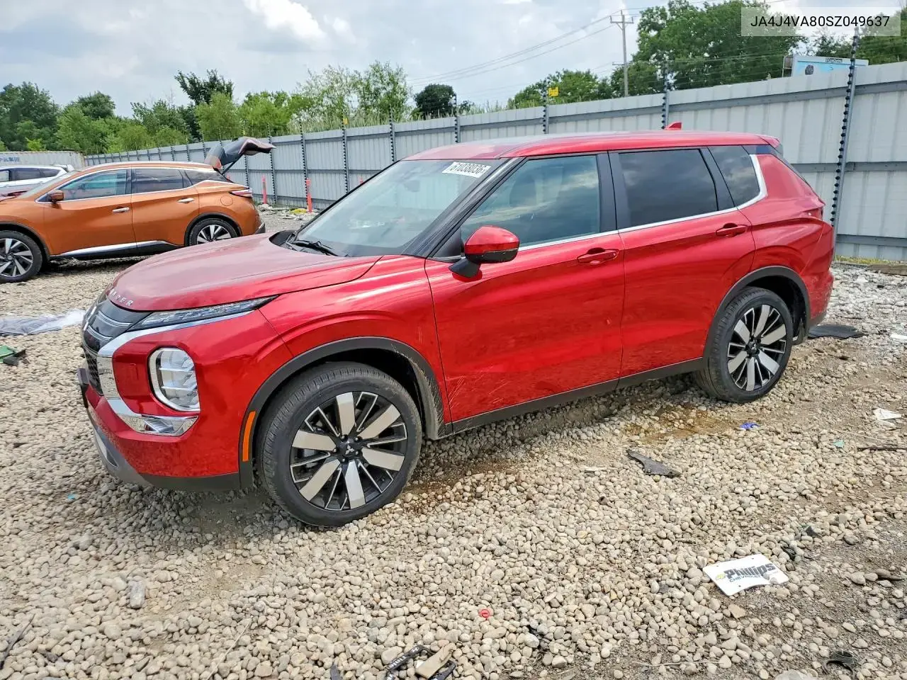 Mitsubishi Outlander Se/Diamond Trail Edition 2025