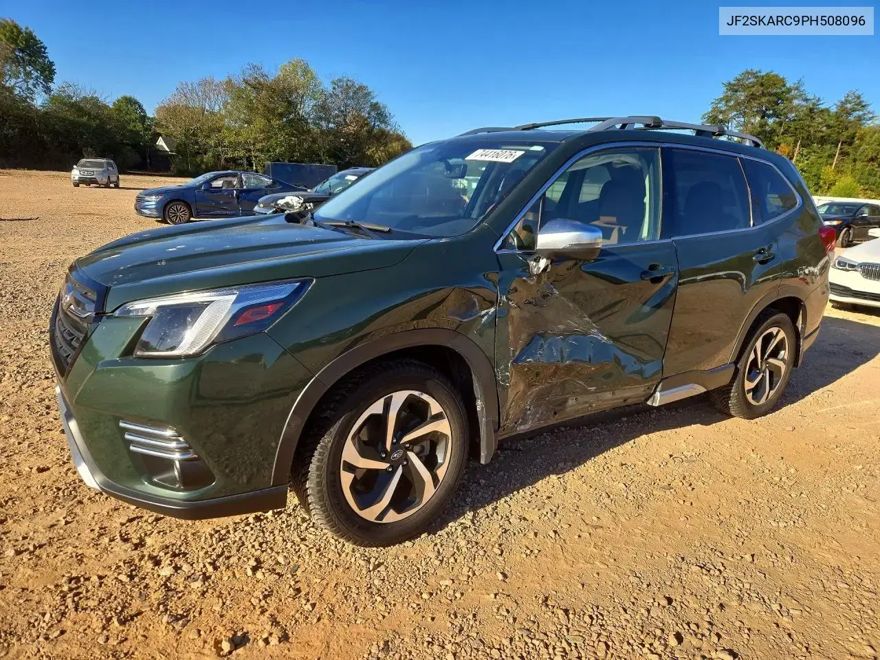 Subaru Forester Touring 2023