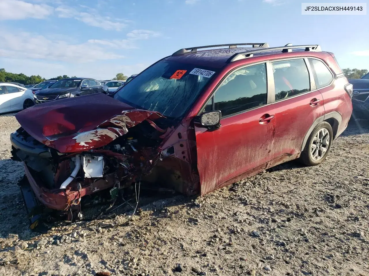 Subaru Forester 2025