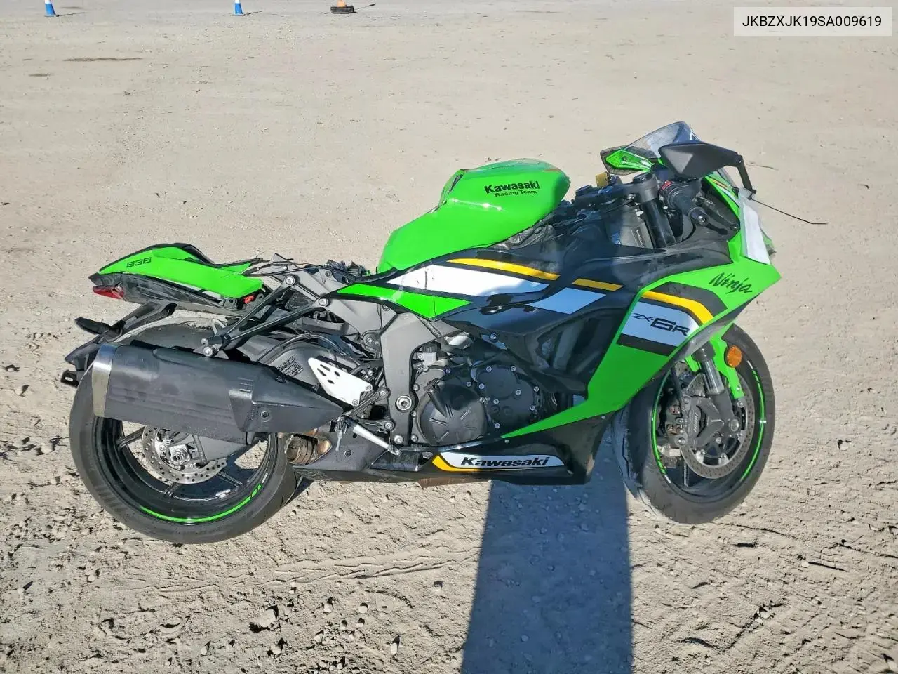 Kawasaki Zx636 K 2025