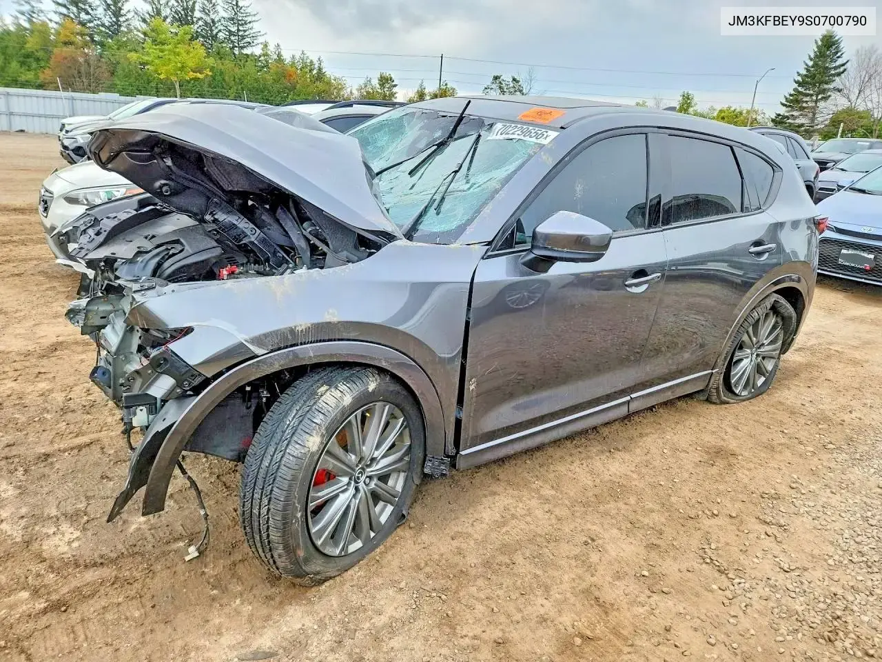 Mazda Cx-5 Signature 2025