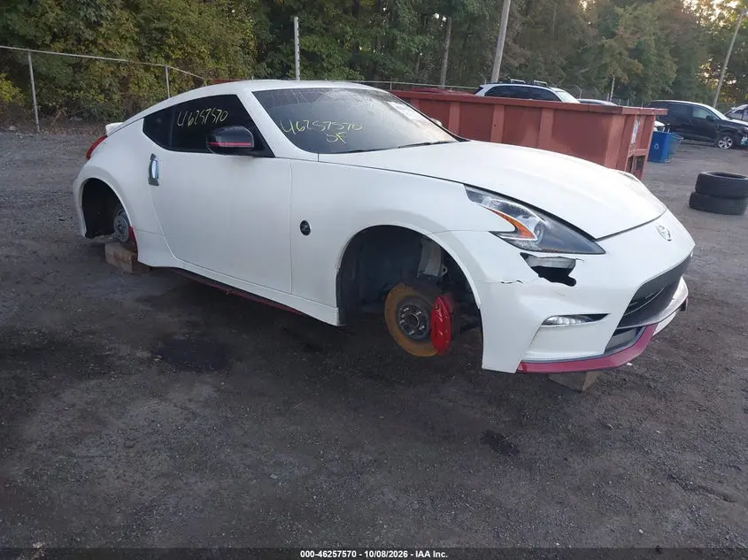 Nissan 370Z Nismo Tech 2017