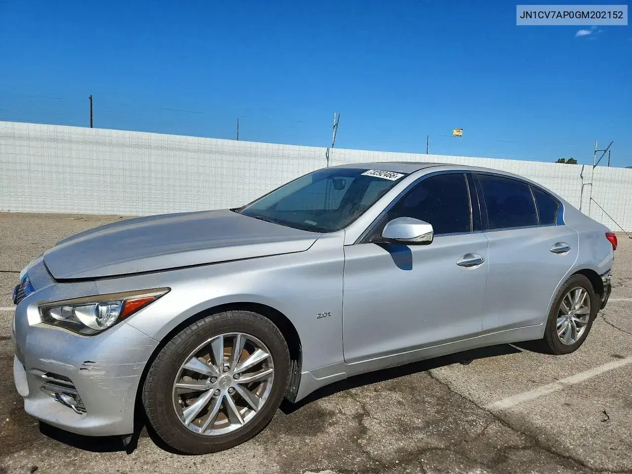Infiniti Q50 2.0T Premium 2016