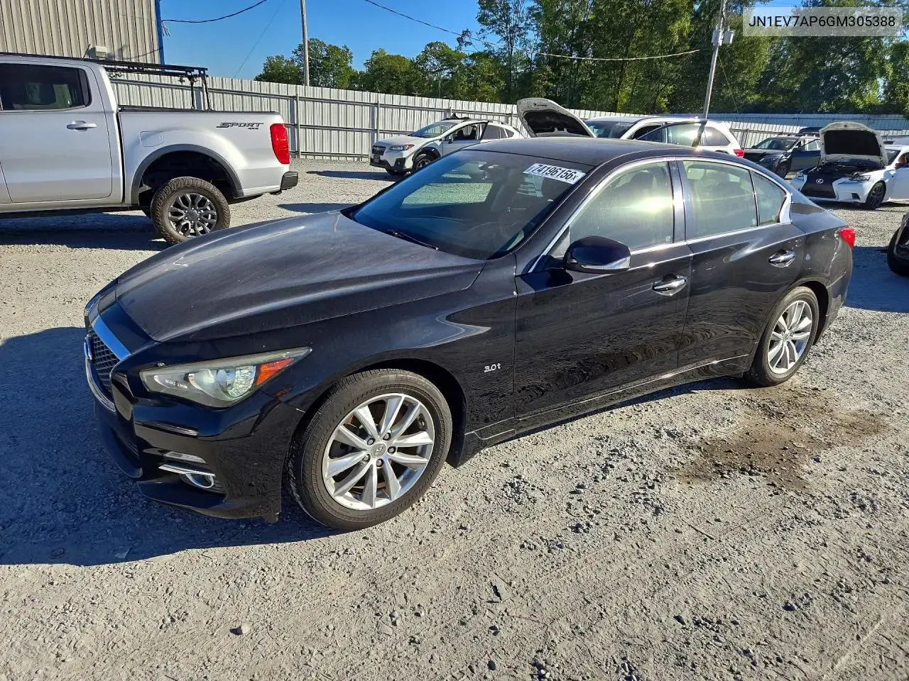 Infiniti Q50 3.0T Premium 2016