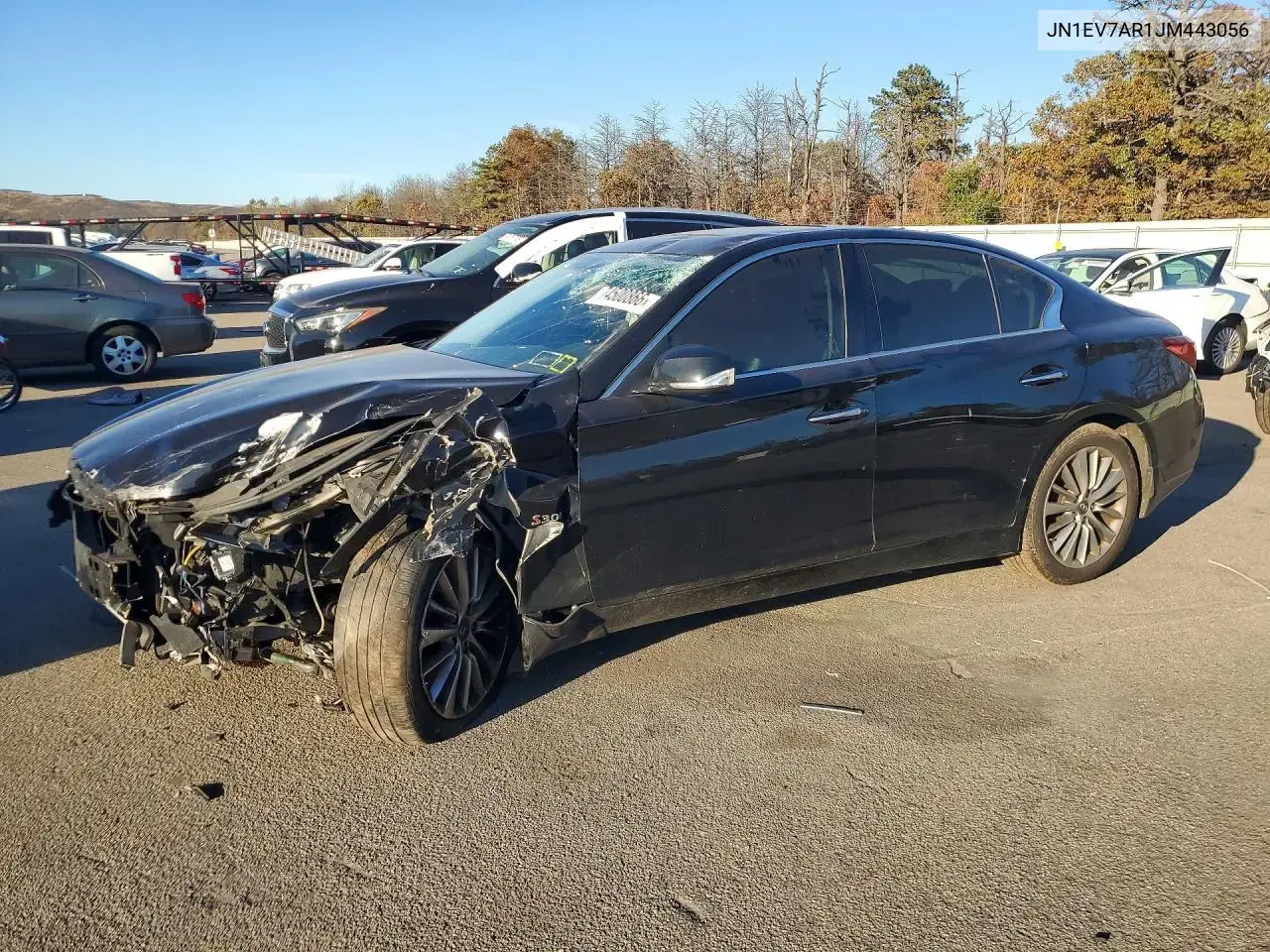 Infiniti Q50 3.0T Luxe 2018