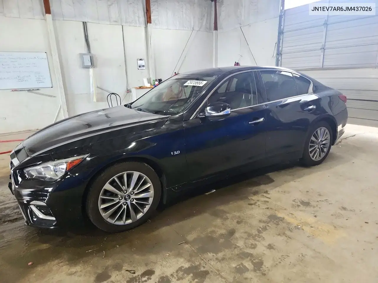 Infiniti Q50 3.0T Luxe 2018