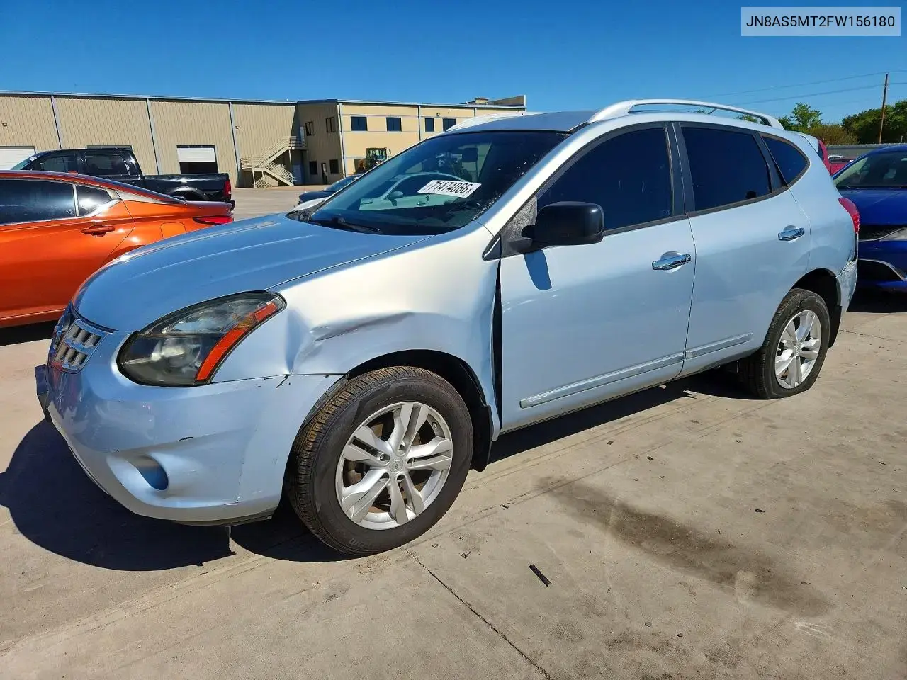 Nissan Rogue S 2015