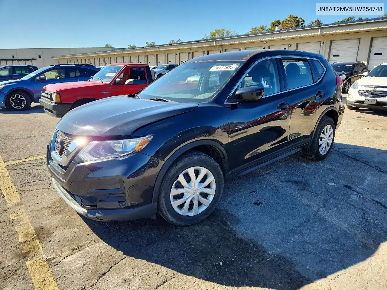 Nissan Rogue S 2017