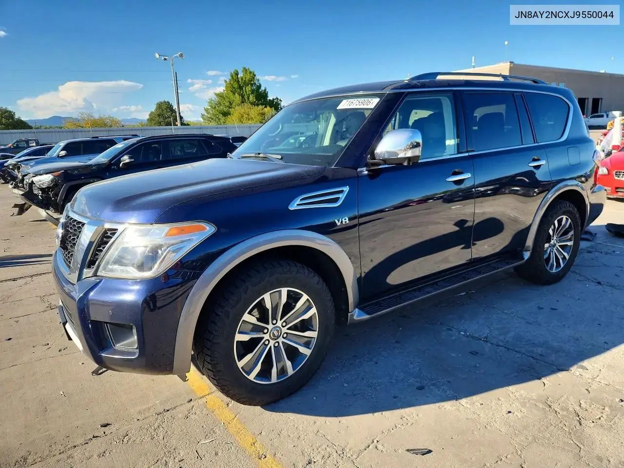 Nissan Armada 2018