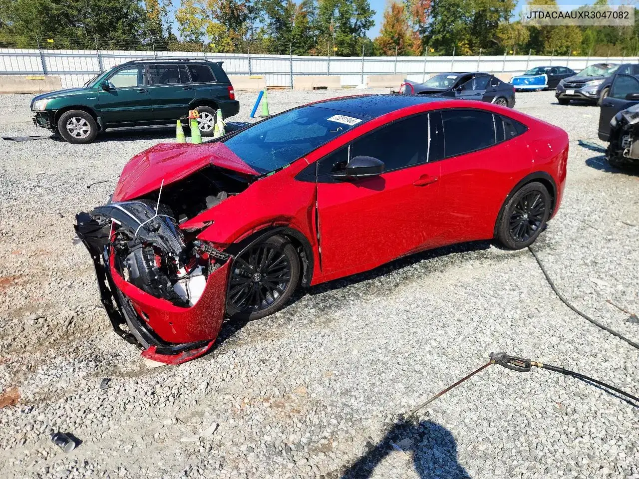 Toyota Prius Limited 2024