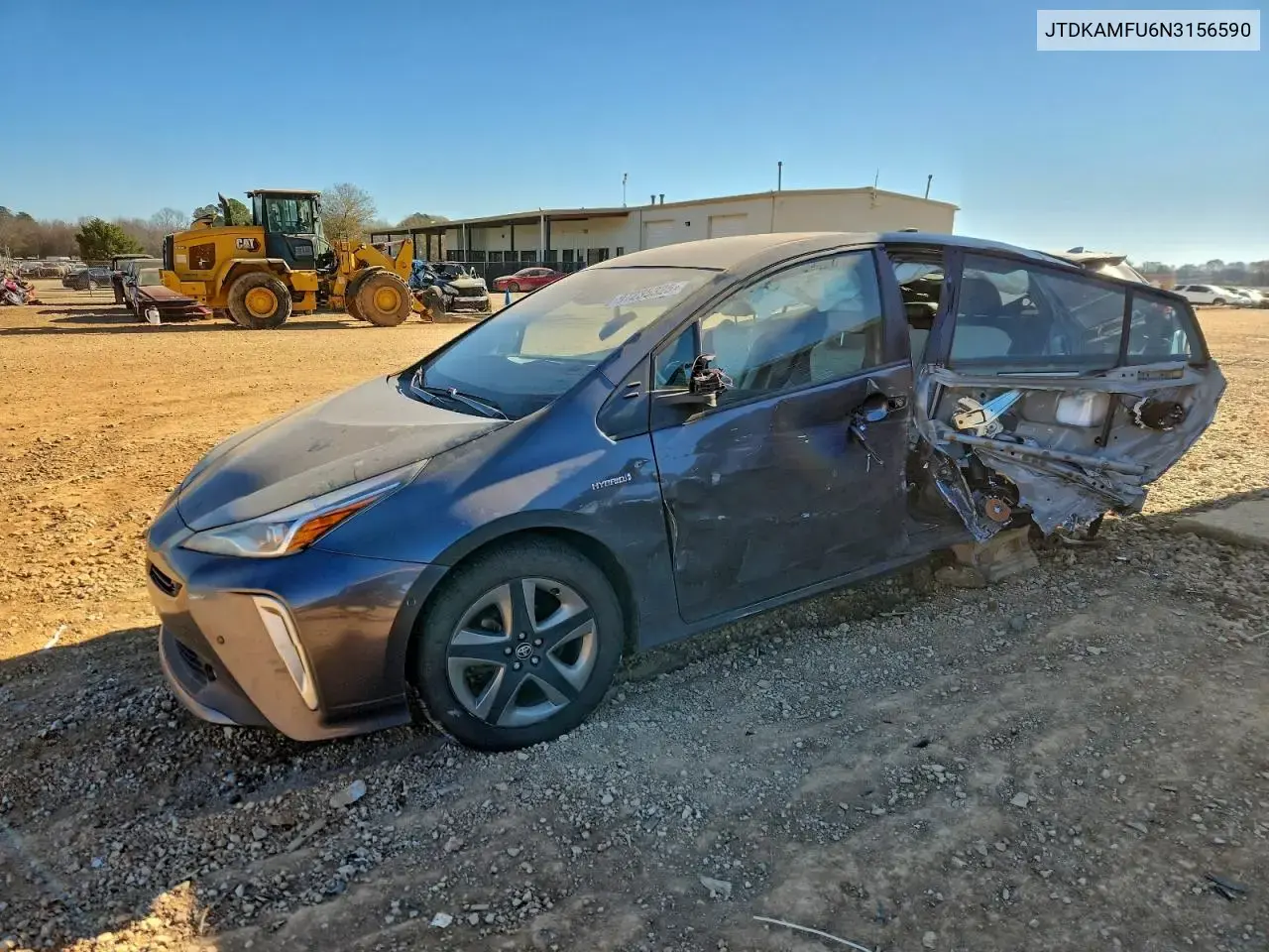 Toyota Prius Night Shade 2022