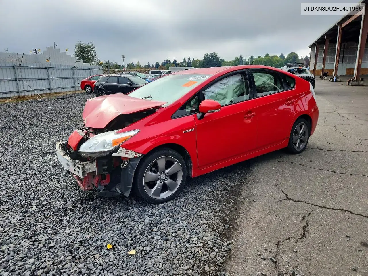 Toyota Prius Persona Series 2015