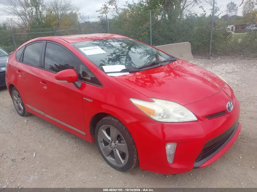 Toyota Prius Persona Series Special Edition 2015