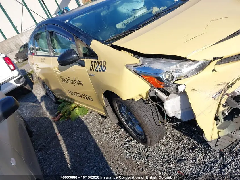 Toyota Prius 2016