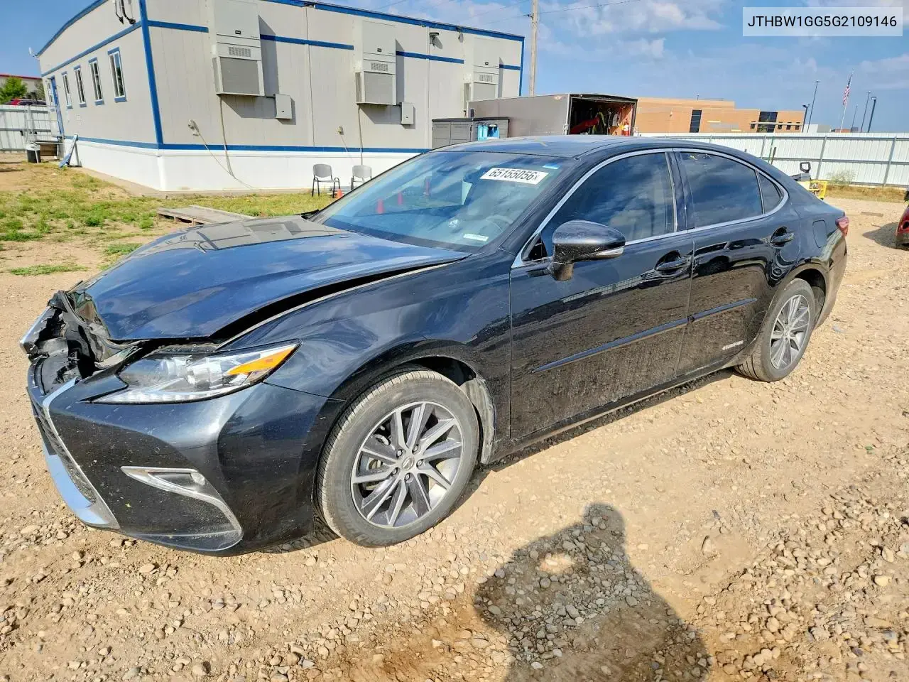 Lexus Es 300H 2016