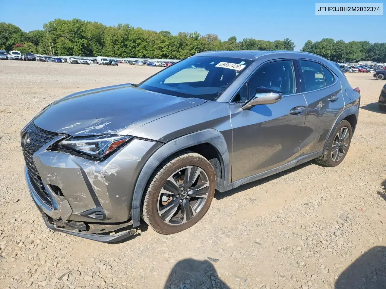 Lexus Ux 200 2021