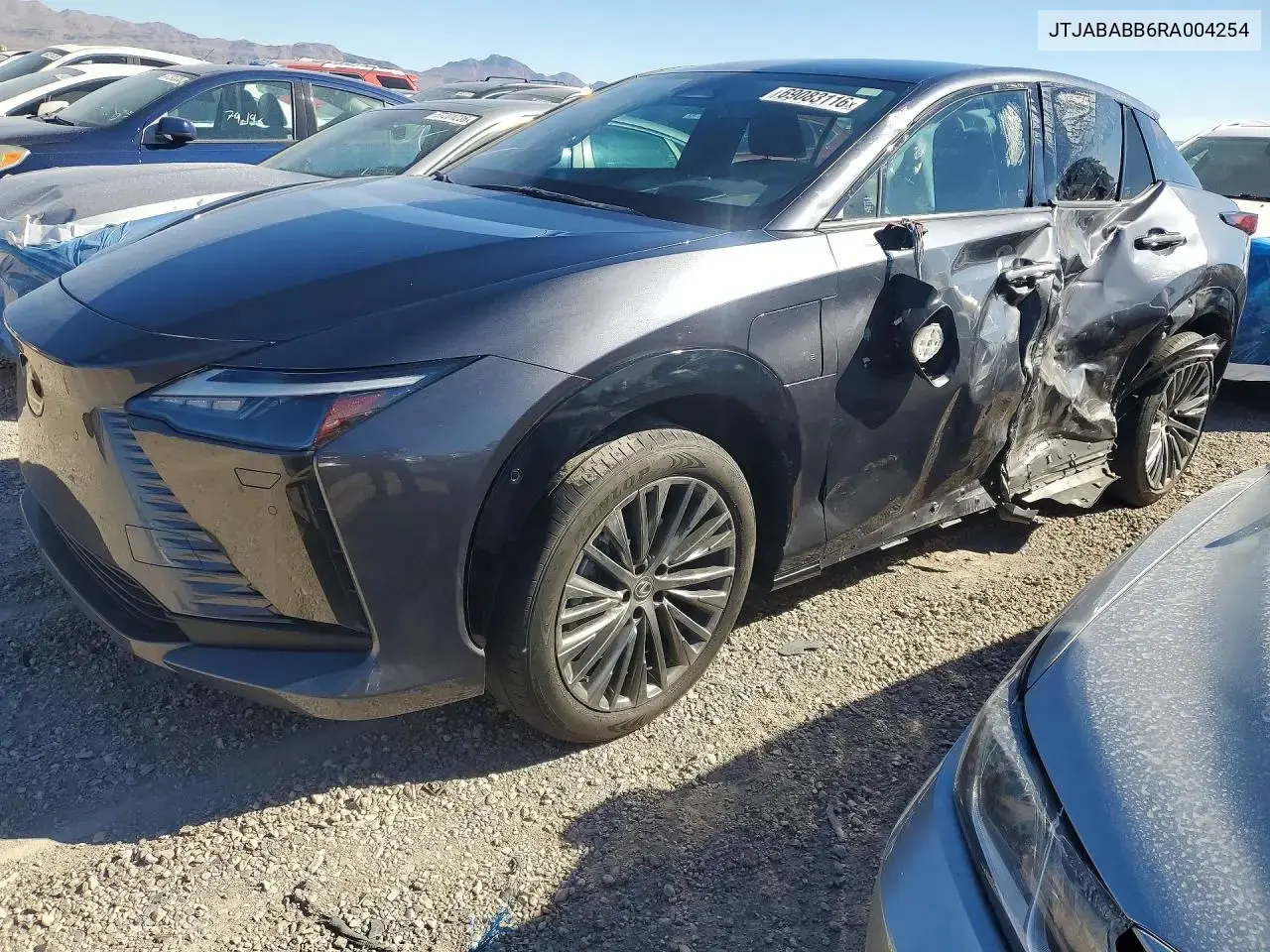 Lexus Rz 300E 2024