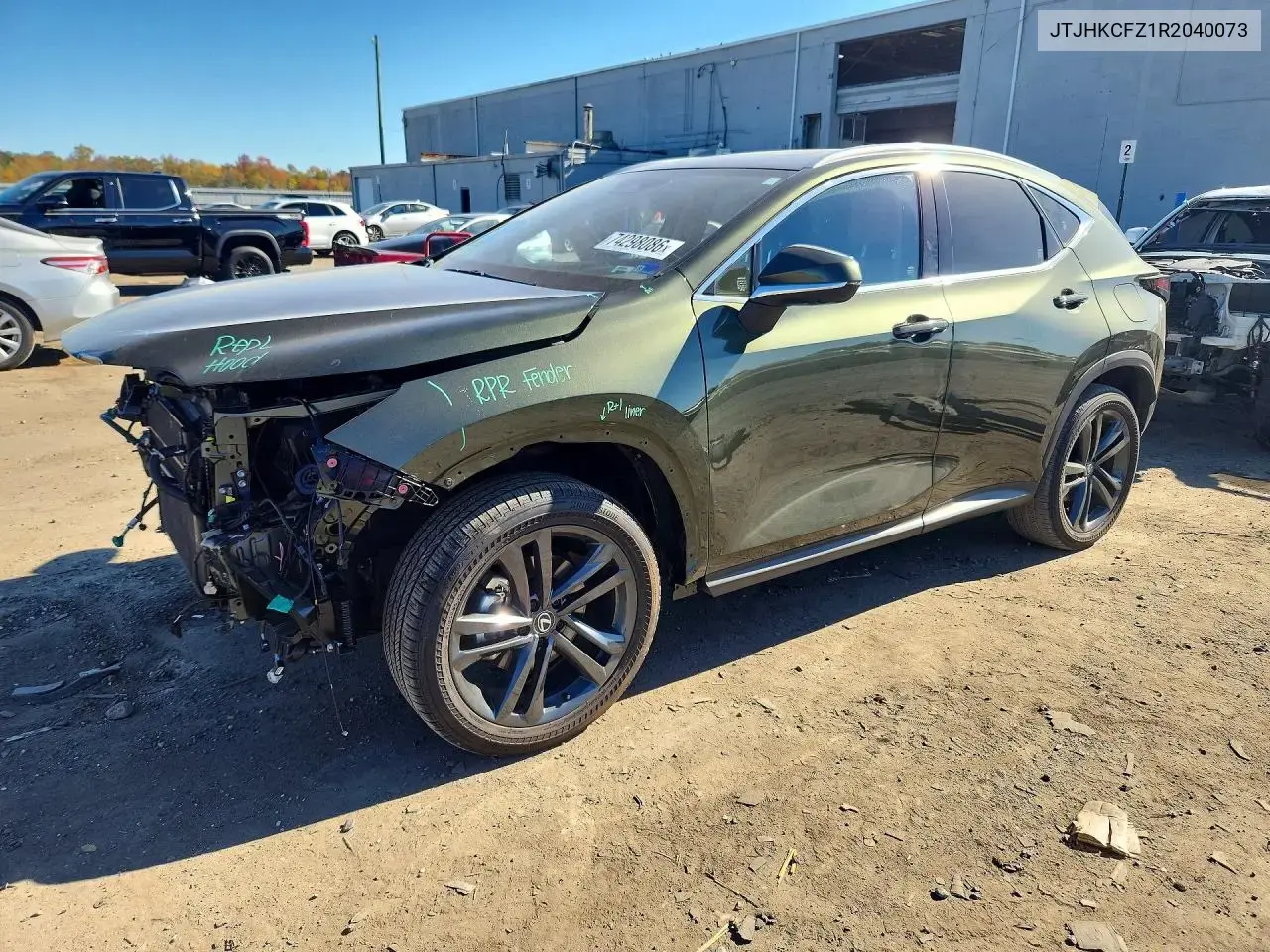 Lexus Nx 450H+ Base 2024