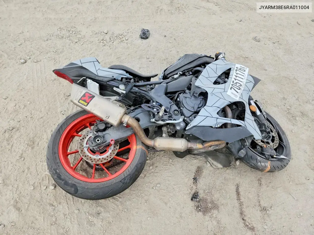 Yamaha Uk 2024