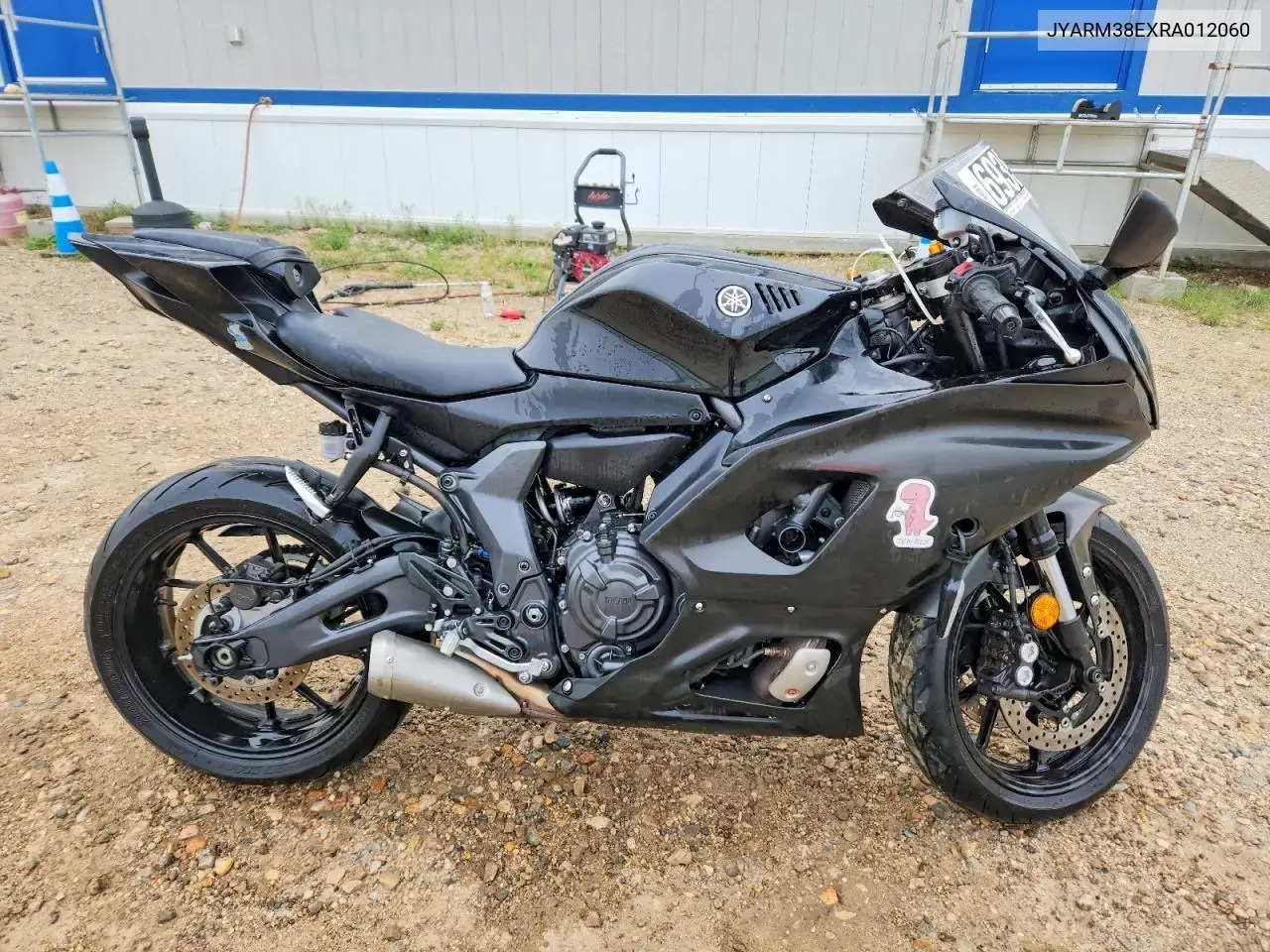 Yamaha Yzfr7 2024