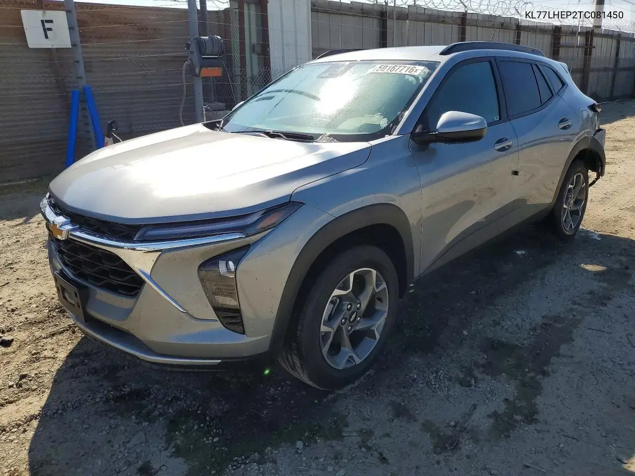 Chevrolet Trax 1Lt 2026