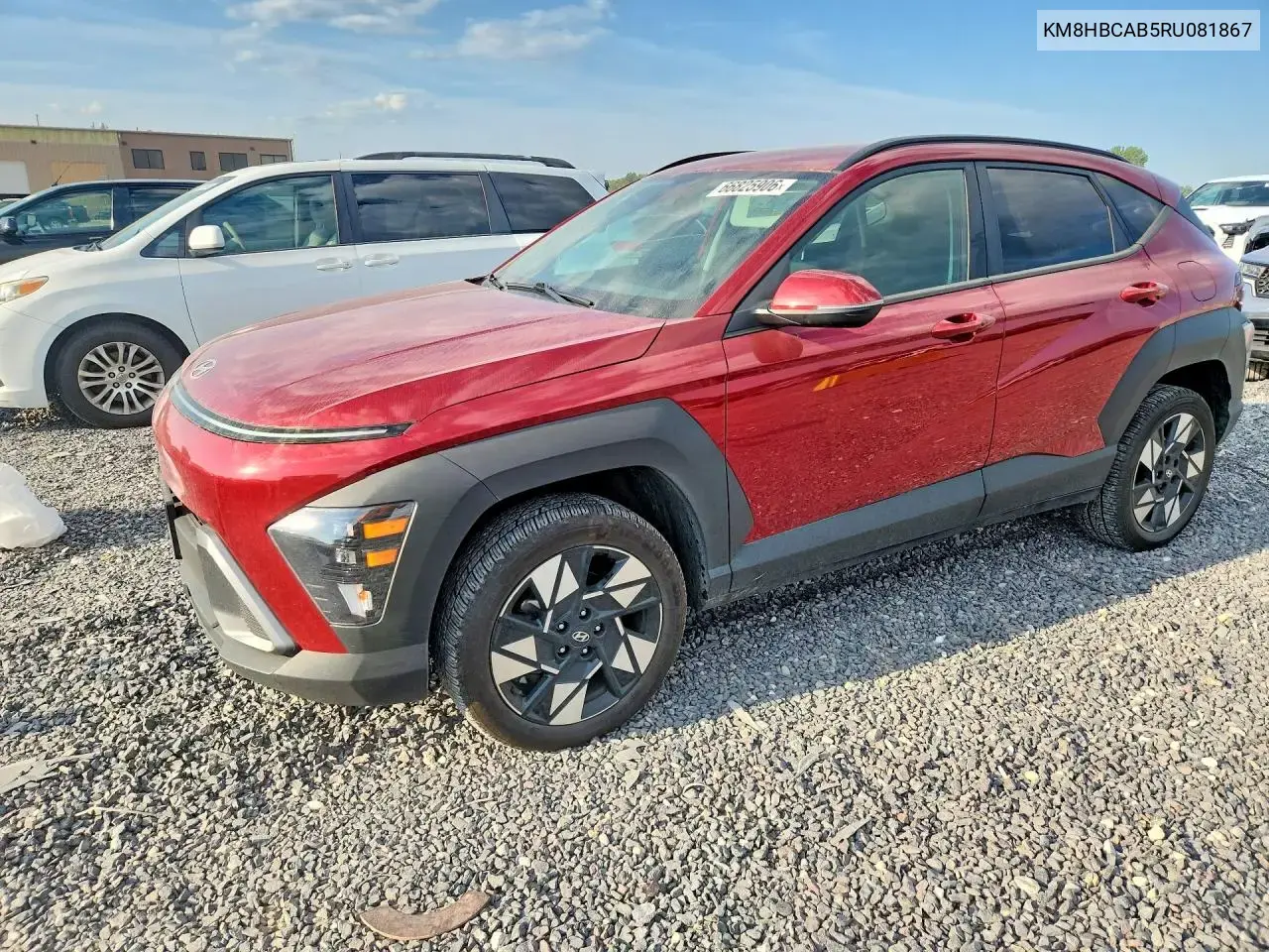 Hyundai Kona Sel 2024