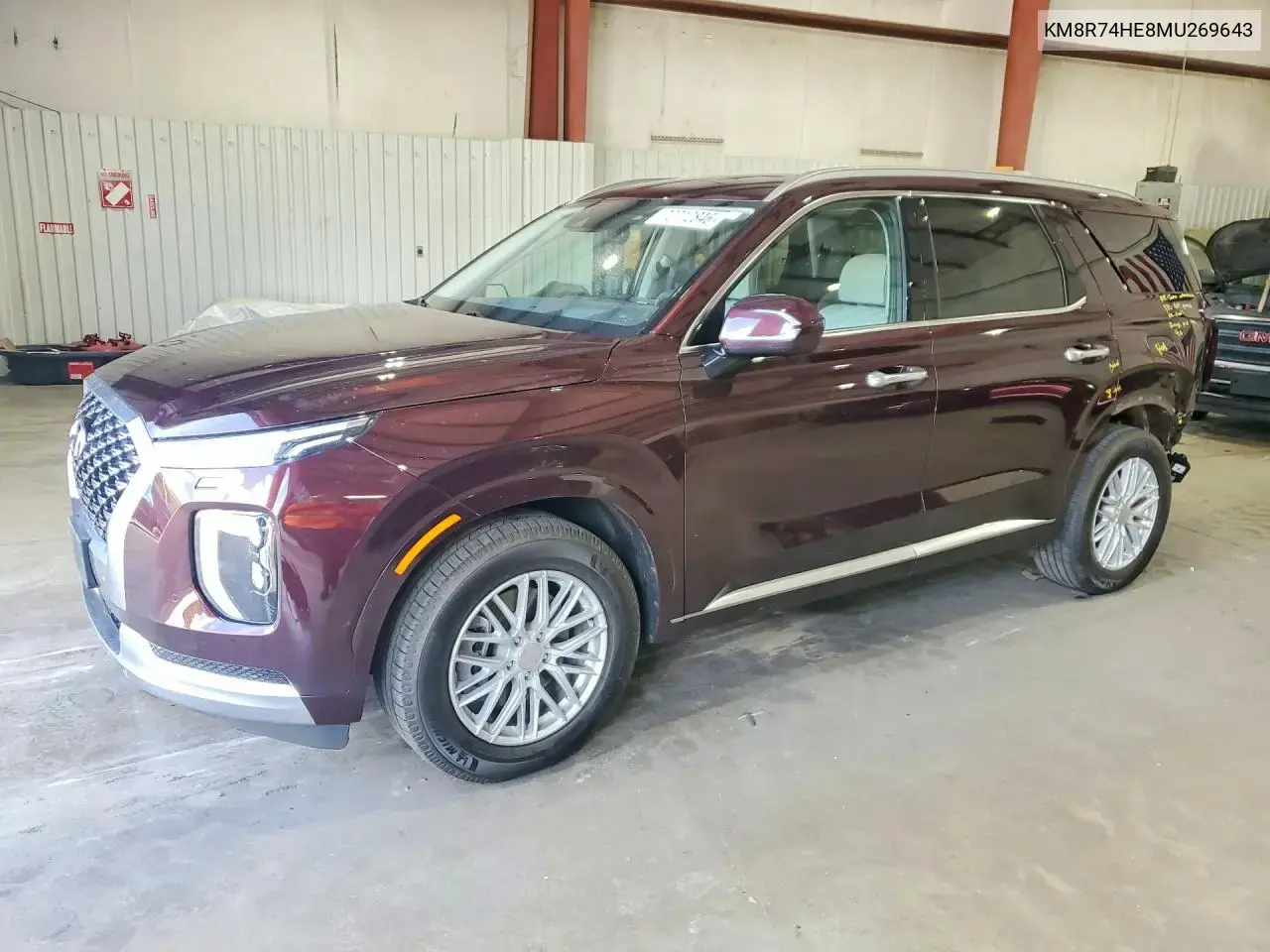 Hyundai Palisade Calligraphy 2021