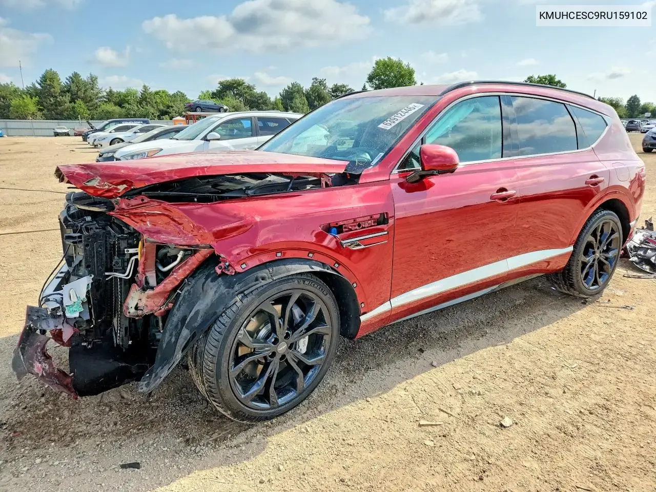 Genesis Gv80 3.5T Prestige Signature 2024